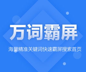 中山網(wǎng)站廣告推廣公司延長(zhǎng)營(yíng)業(yè)時(shí)間，助力企業(yè)搶占線上營(yíng)銷先機(jī)